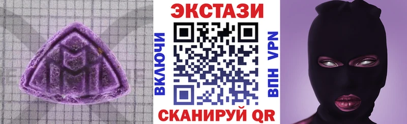 даркнет формула  Динская  Ecstasy круглые  OMG ссылки 