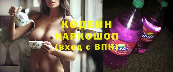 крисы Верея