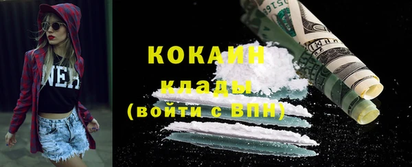 экстази Верхнеуральск