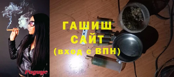 экстази Верхнеуральск