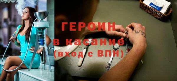 экстази Верхнеуральск
