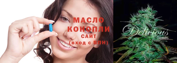 MDMA Premium VHQ Верхний Тагил
