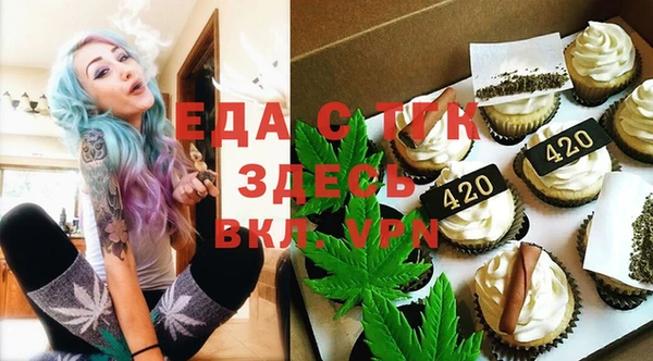 экстази Верхнеуральск