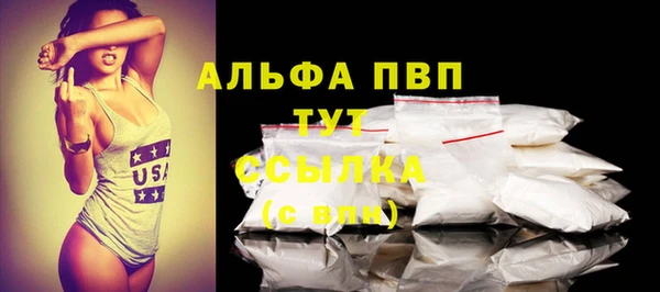 экстази Верхнеуральск