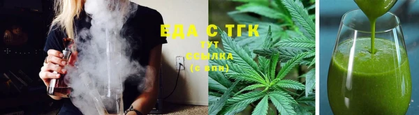 MDMA Premium VHQ Верхний Тагил