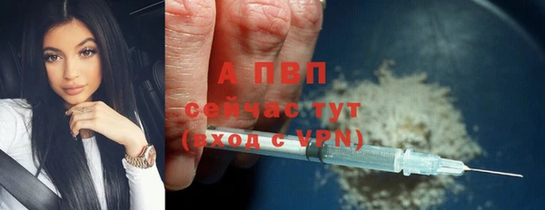 экстази Верхнеуральск