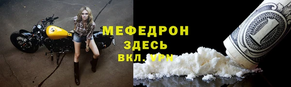 MDMA Premium VHQ Верхний Тагил
