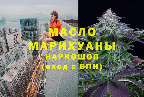 крисы Верея