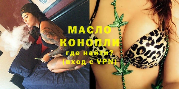 крисы Верея