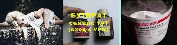 MDMA Premium VHQ Верхний Тагил