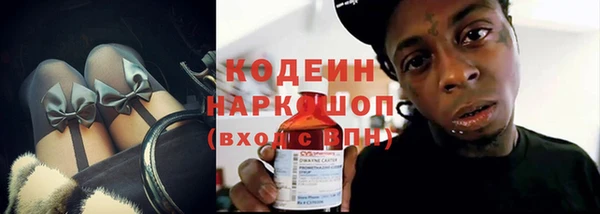 MDMA Premium VHQ Верхний Тагил