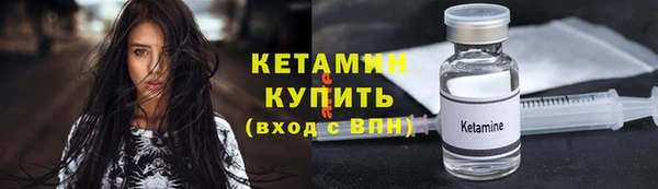 крисы Верея