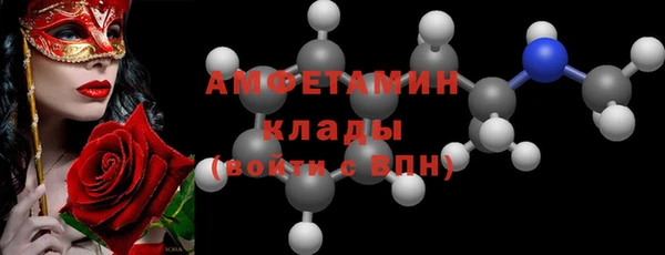 крисы Верея