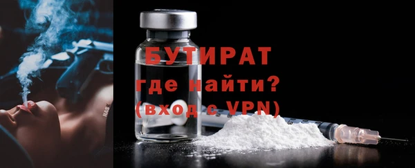 крисы Верея