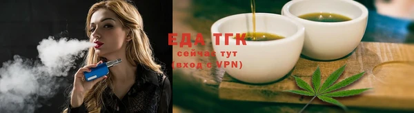 крисы Верея