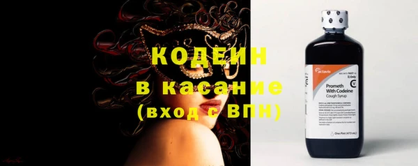 экстази Верхнеуральск