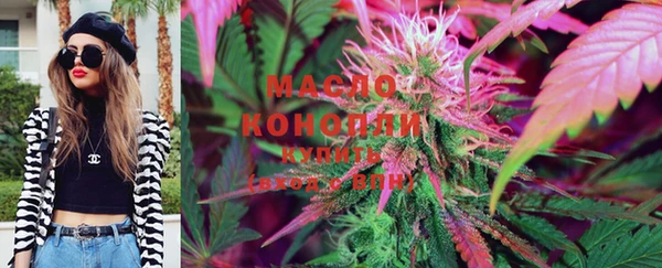 MDMA Premium VHQ Верхний Тагил