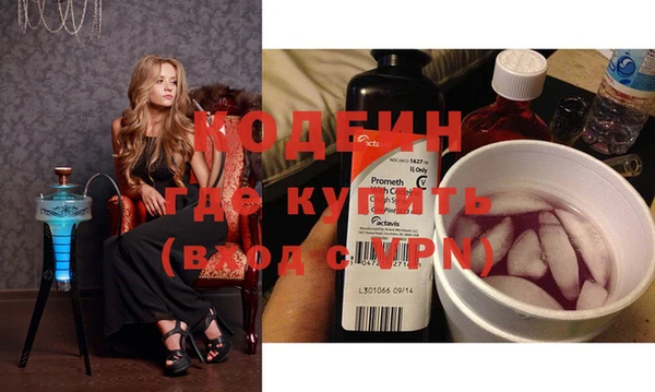 крисы Верея