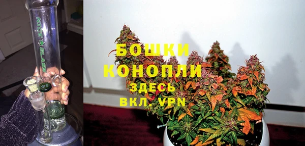 MDMA Premium VHQ Верхний Тагил