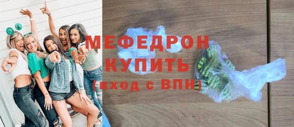 MDMA Premium VHQ Верхний Тагил