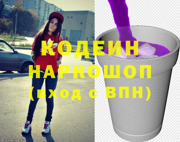 MDMA Premium VHQ Верхний Тагил