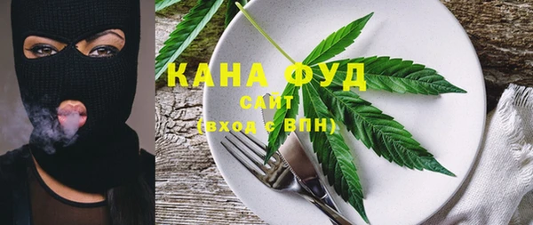 MDMA Premium VHQ Верхний Тагил
