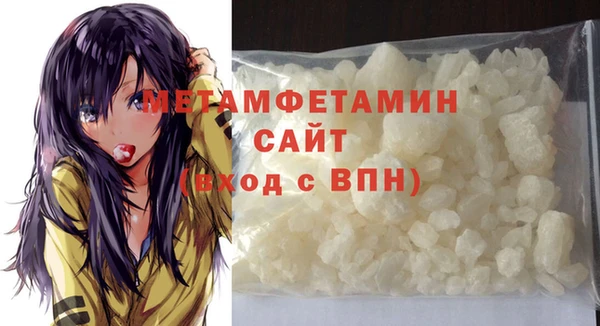 крисы Верея