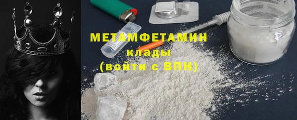 экстази Верхнеуральск