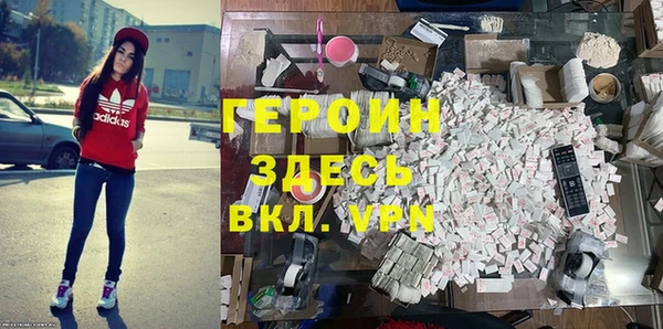 крисы Верея