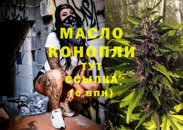 крисы Верея