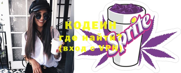 крисы Верея