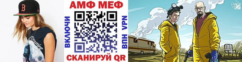 Метамфетамин витя  купить наркотики сайты  Динская 