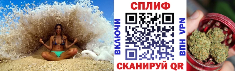 купить наркотик Динская Канабис VHQ